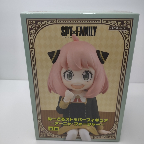 Spy X Family Anya Forger Noodle Stopper Figure - Picture 3 of 5